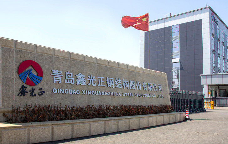 الصين Qingdao Xinguangzheng Xinyuan Construction Engineering Co., Ltd. ملف الشركة 