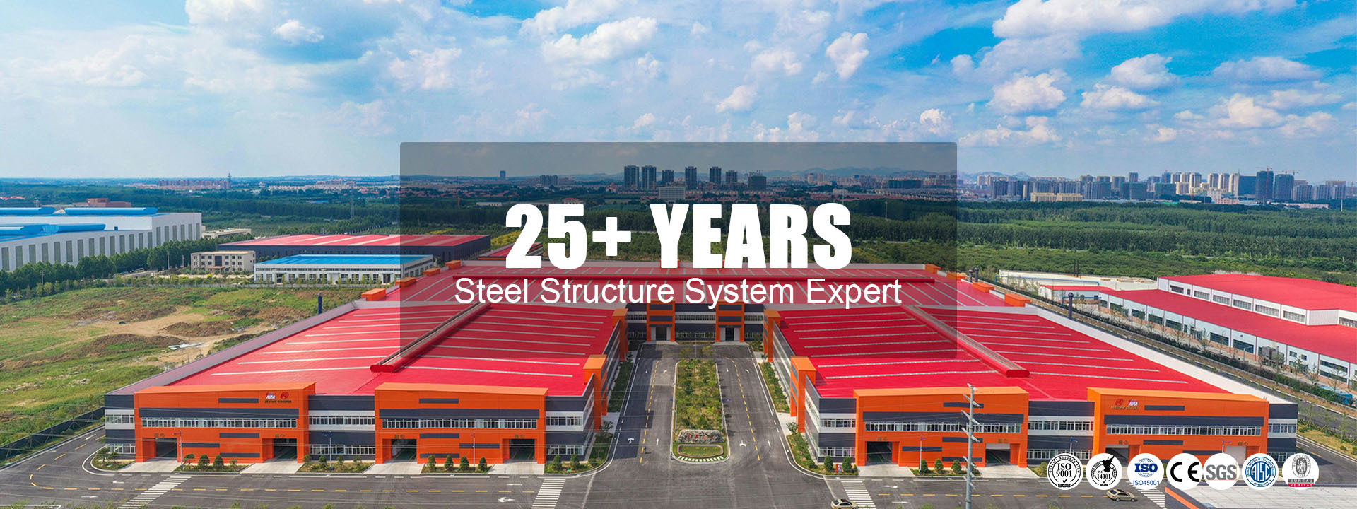 جودة مبنى الهيكل الصلب مصنع