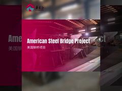American Steel Bridge